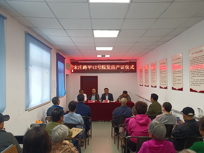 ������ʱ(�й�)�������ǲ�!