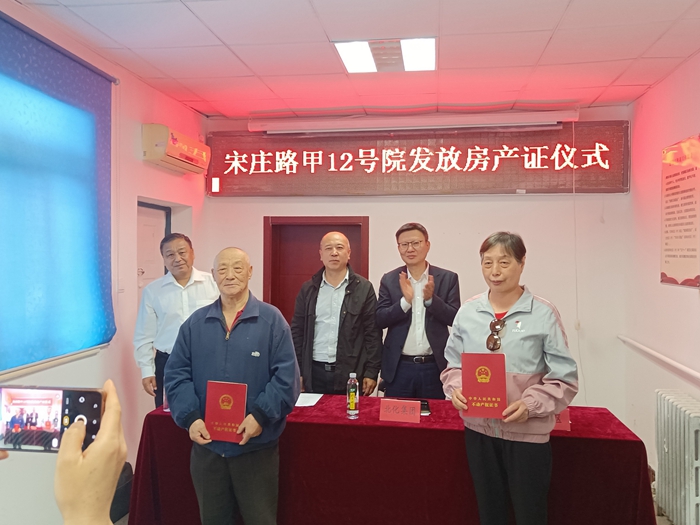 ������ʱ(�й�)�������ǲ�!