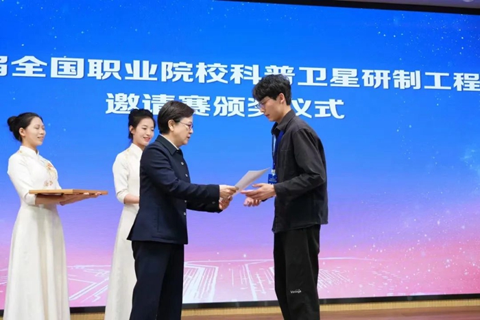 ������ʱ(�й�)�������ǲ�!