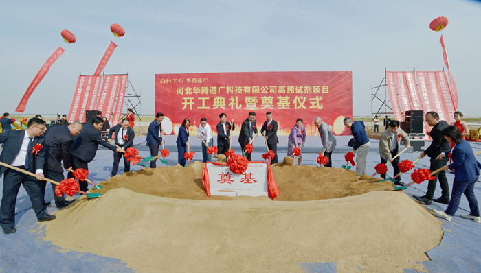 ×ðÁú¿Ê±(Öйú)ÈËÉú¾ÍÊDz«!