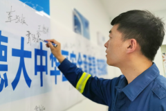 ������ʱ(�й�)�������ǲ�!