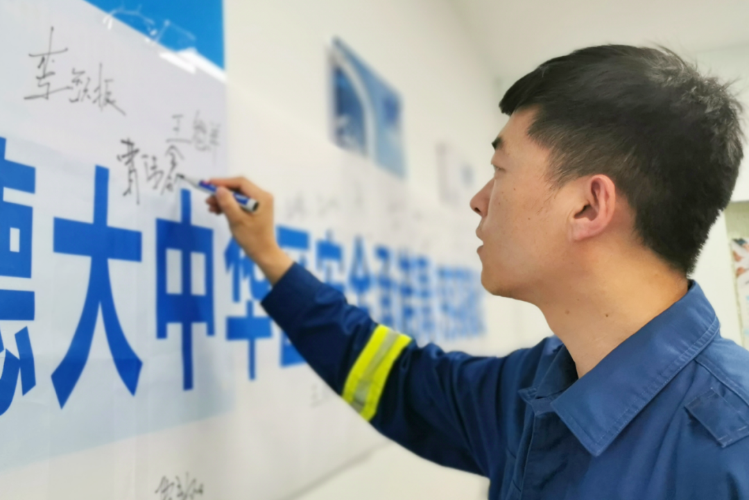 尊龙凯时(中国)人生就是搏!