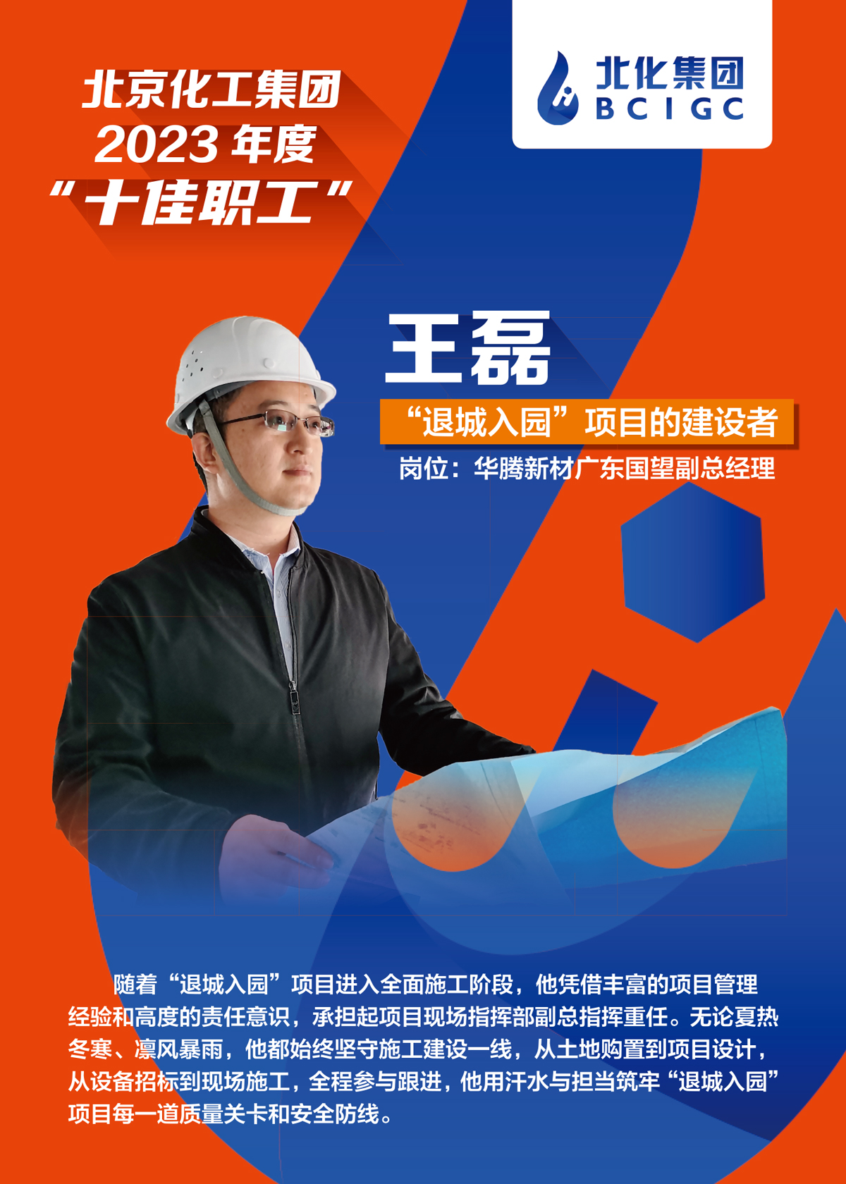 ������ʱ(�й�)�������ǲ�!