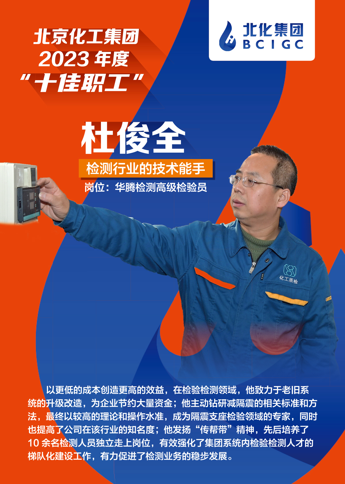 ������ʱ(�й�)�������ǲ�!