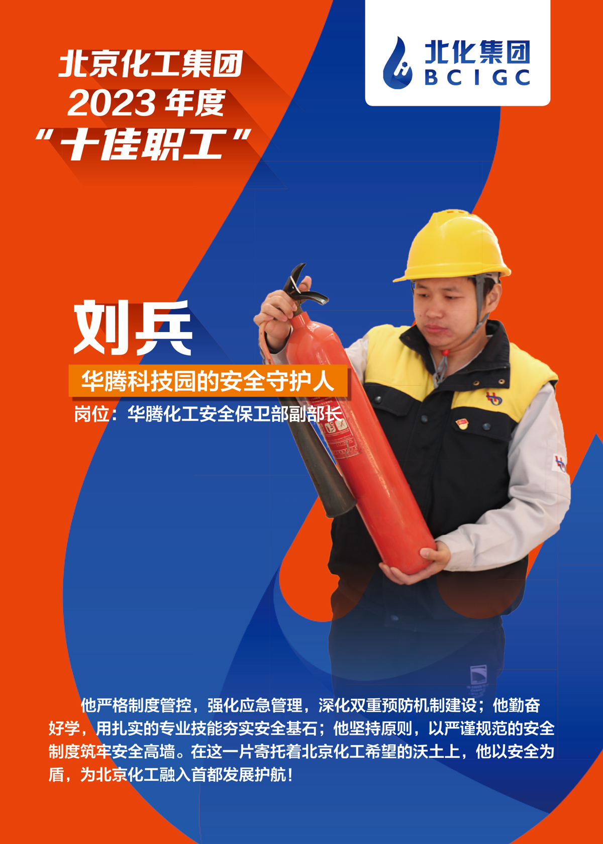 ������ʱ(�й�)�������ǲ�!