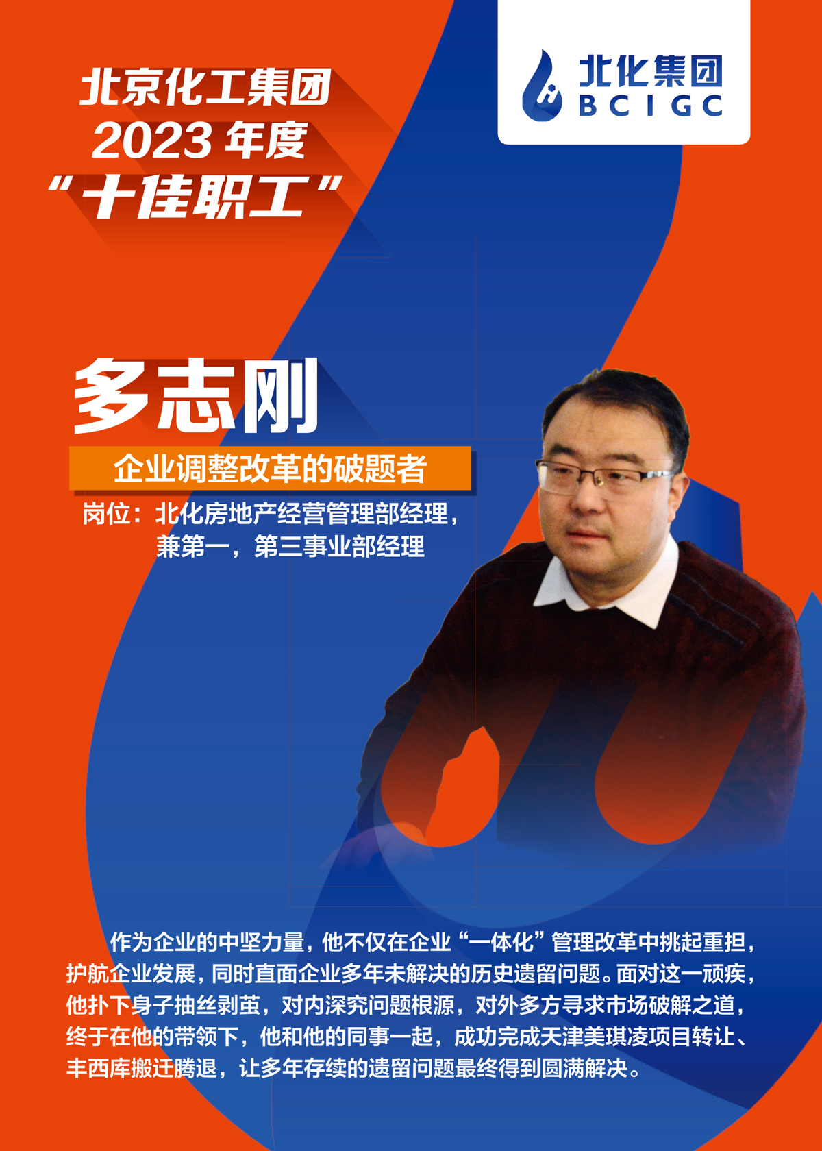 ������ʱ(�й�)�������ǲ�!