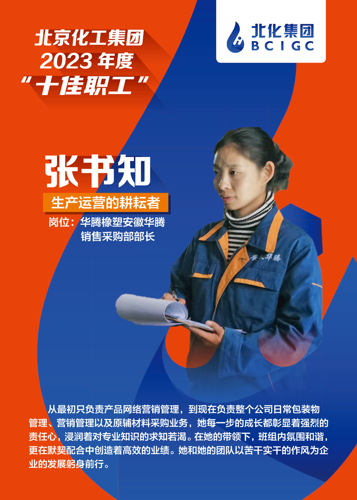 ������ʱ(�й�)�������ǲ�!