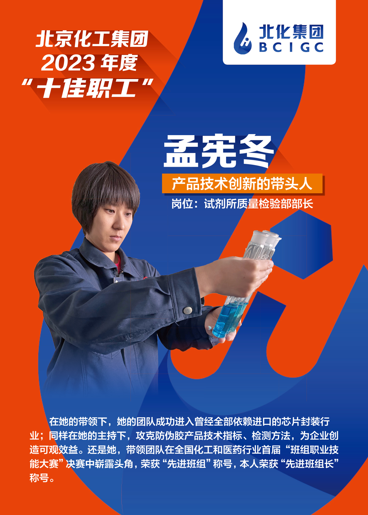 ������ʱ(�й�)�������ǲ�!