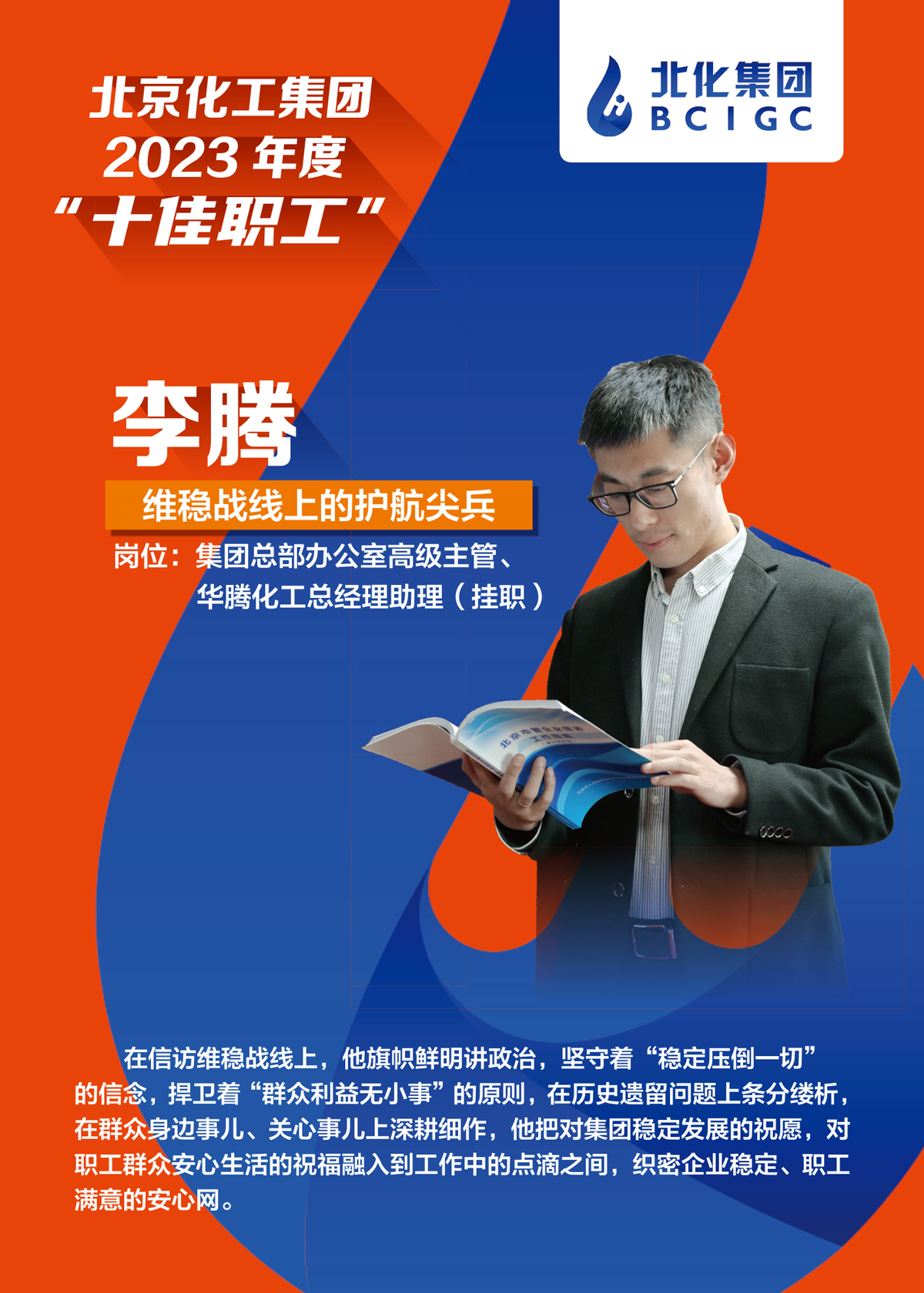 ������ʱ(�й�)�������ǲ�!