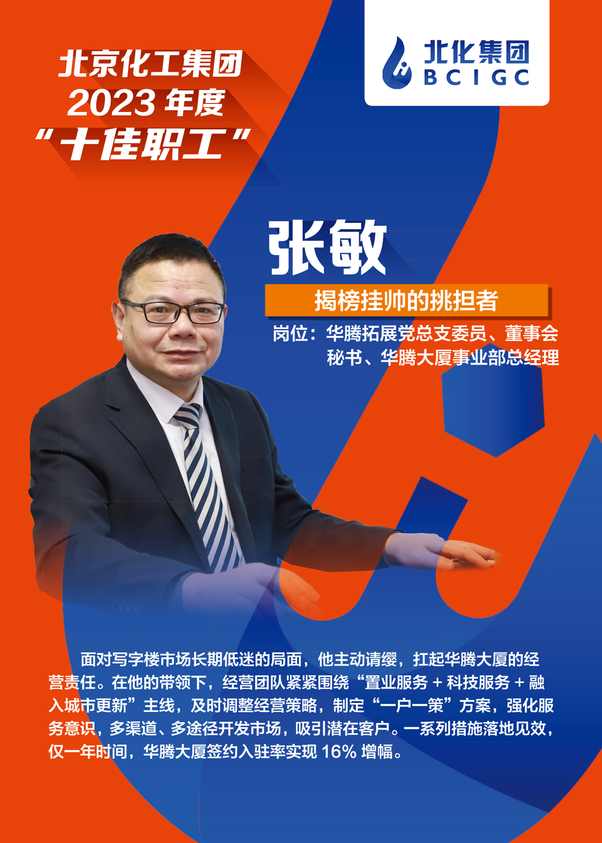 ������ʱ(�й�)�������ǲ�!