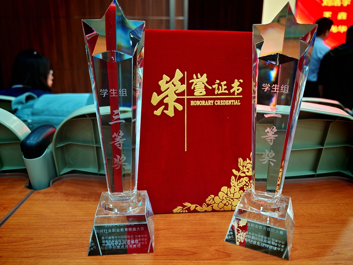 ������ʱ(�й�)�������ǲ�!