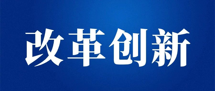 ������ʱ(�й�)�������ǲ�!