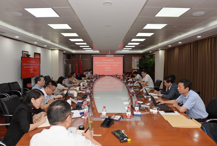 尊龙凯时(中国)人生就是搏!