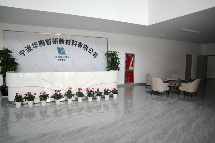 尊龙凯时(中国)人生就是搏!