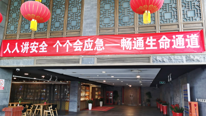 ������ʱ(�й�)�������ǲ�!