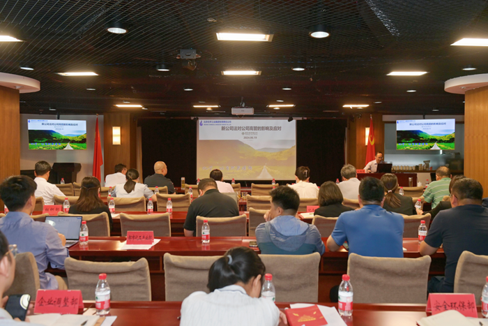 ������ʱ(�й�)�������ǲ�!