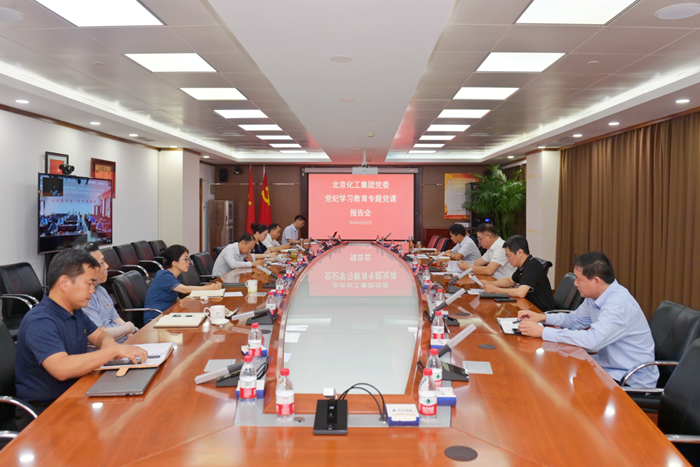 尊龙凯时(中国)人生就是搏!