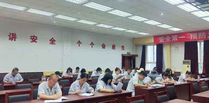 ������ʱ(�й�)�������ǲ�!