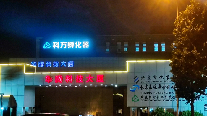 ������ʱ(�й�)�������ǲ�!