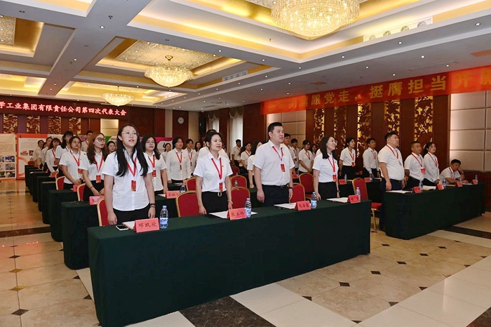 ������ʱ(�й�)�������ǲ�!