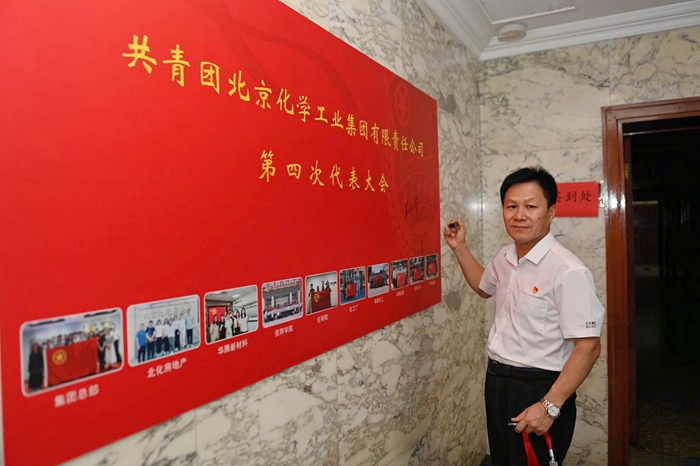 ������ʱ(�й�)�������ǲ�!