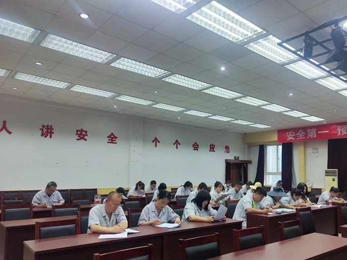 ������ʱ(�й�)�������ǲ�!