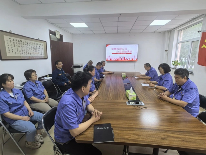 ������ʱ(�й�)�������ǲ�!