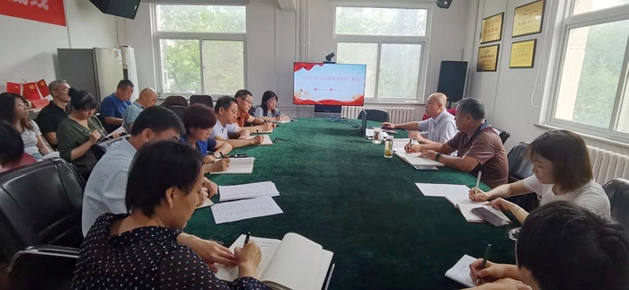 尊龙凯时(中国)人生就是搏!