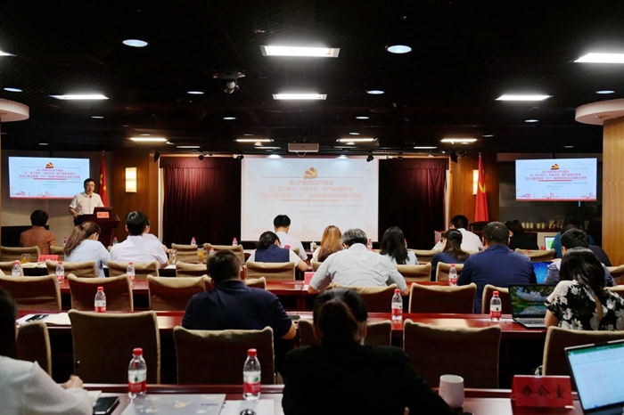 尊龙凯时(中国)人生就是搏!