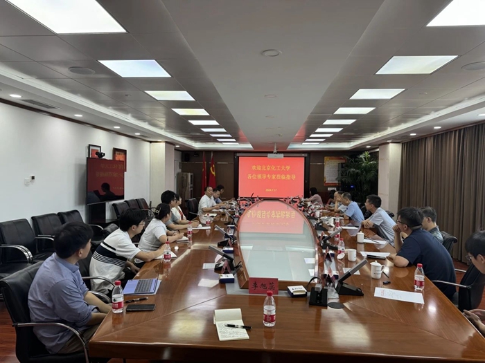 尊龙凯时(中国)人生就是搏!