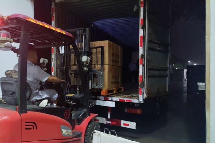 尊龙凯时(中国)人生就是搏!