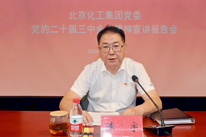 ������ʱ(�й�)�������ǲ�!