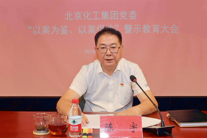 ������ʱ(�й�)�������ǲ�!