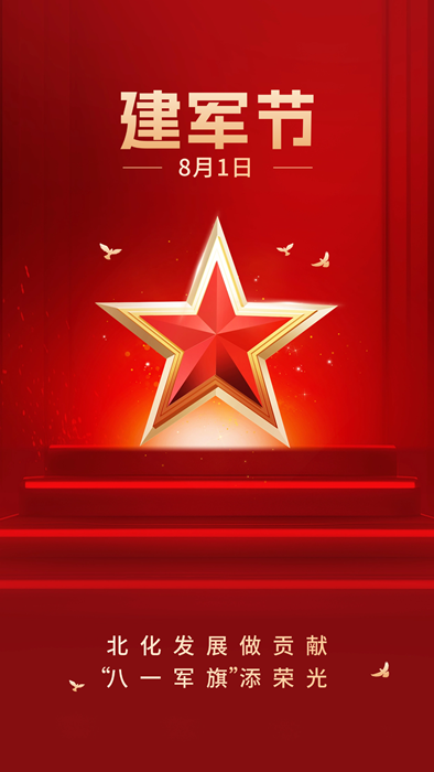 ������ʱ(�й�)�������ǲ�!