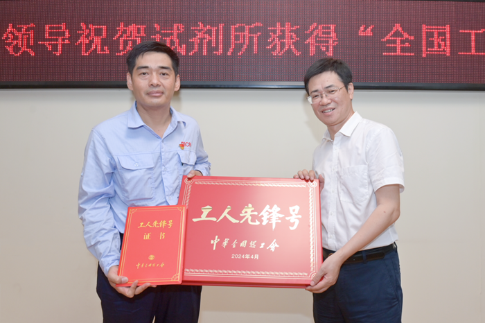 ×ðÁú¿Ê±(Öйú)ÈËÉú¾ÍÊDz«!