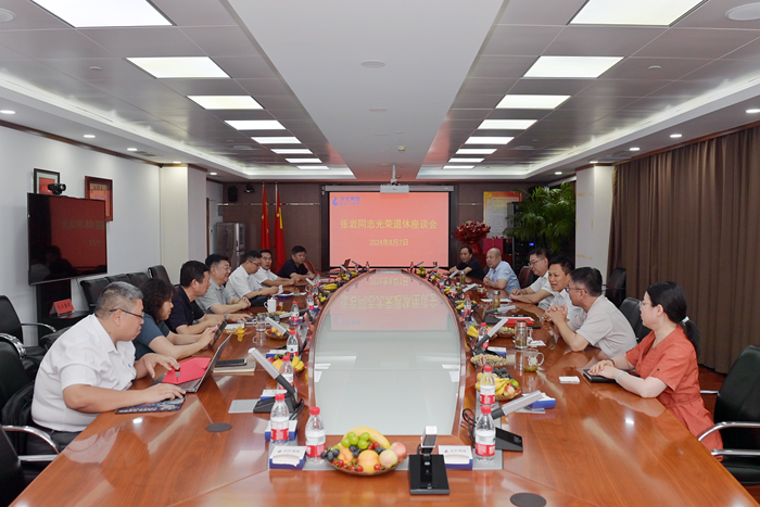 ������ʱ(�й�)�������ǲ�!