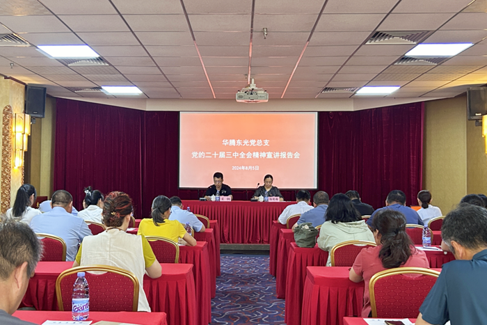 ������ʱ(�й�)�������ǲ�!