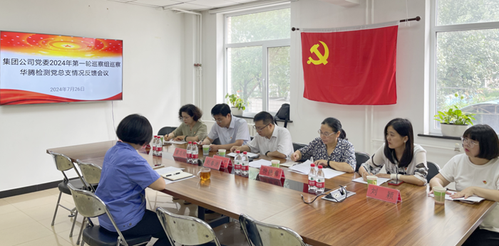 ������ʱ(�й�)�������ǲ�!