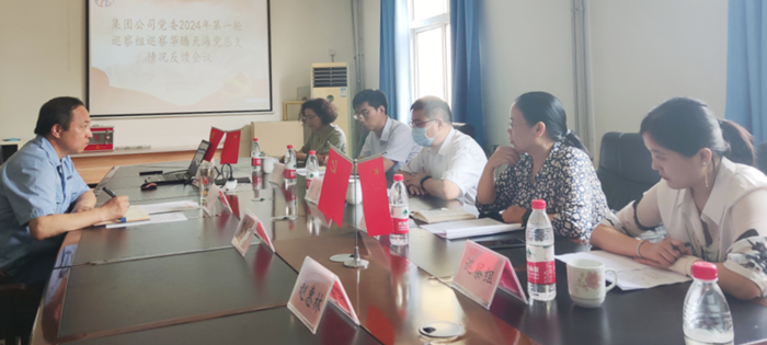 ������ʱ(�й�)�������ǲ�!