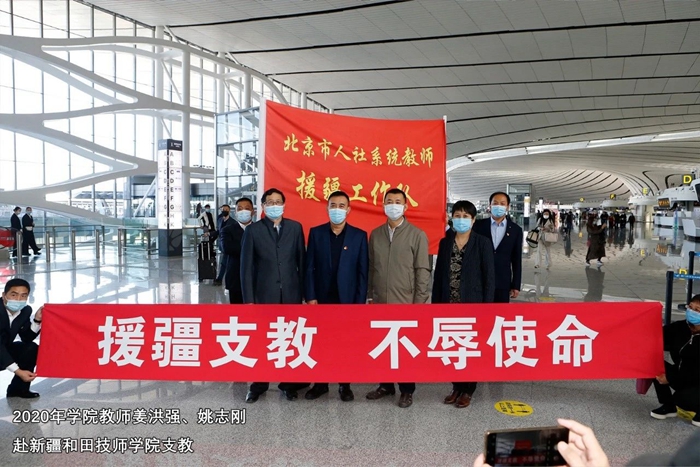 ������ʱ(�й�)�������ǲ�!