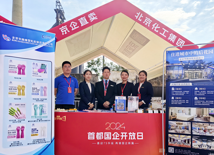 ������ʱ(�й�)�������ǲ�!