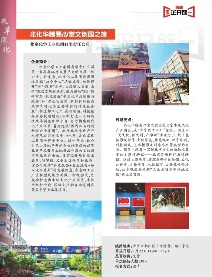 ������ʱ(�й�)�������ǲ�!