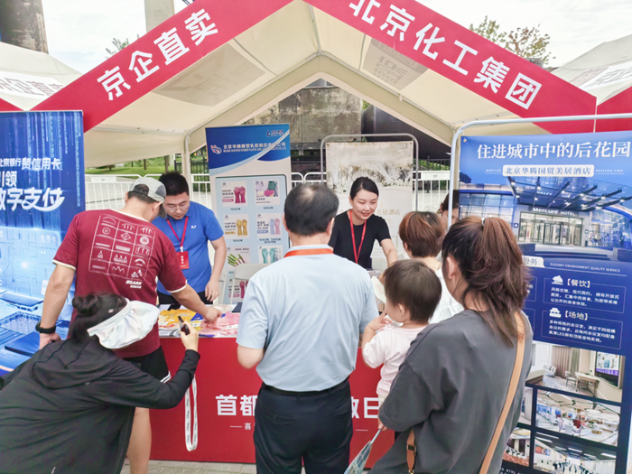 ������ʱ(�й�)�������ǲ�!