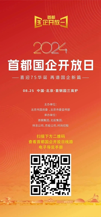 ������ʱ(�й�)�������ǲ�!