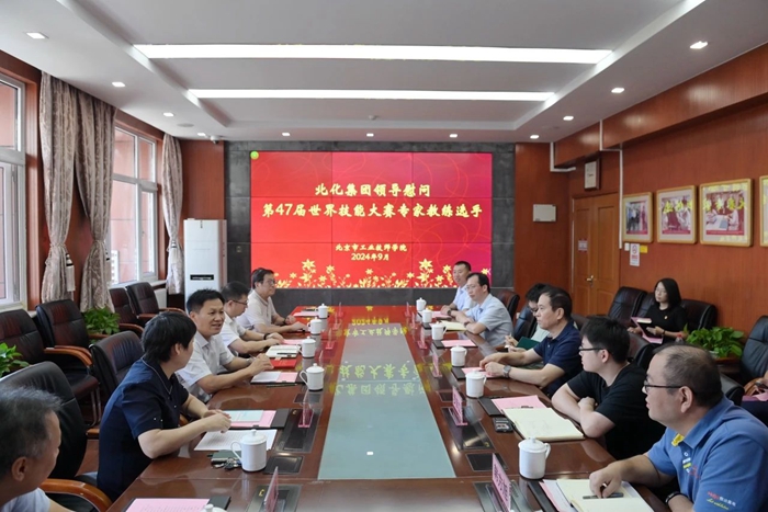 尊龙凯时(中国)人生就是搏!