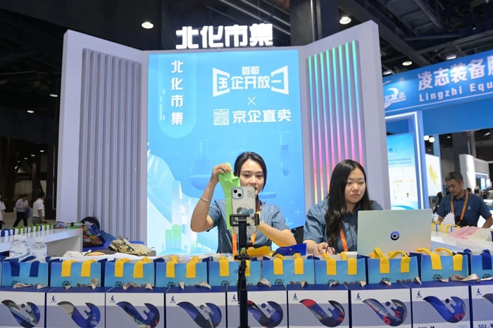 ������ʱ(�й�)�������ǲ�!