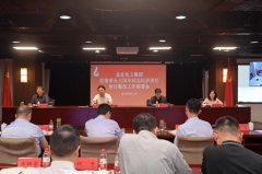 ������ʱ(�й�)�������ǲ�!