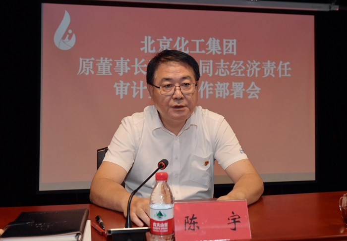 ×ðÁú¿Ê±(Öйú)ÈËÉú¾ÍÊDz«!