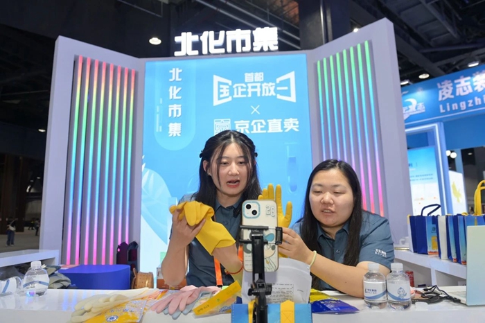 ������ʱ(�й�)�������ǲ�!