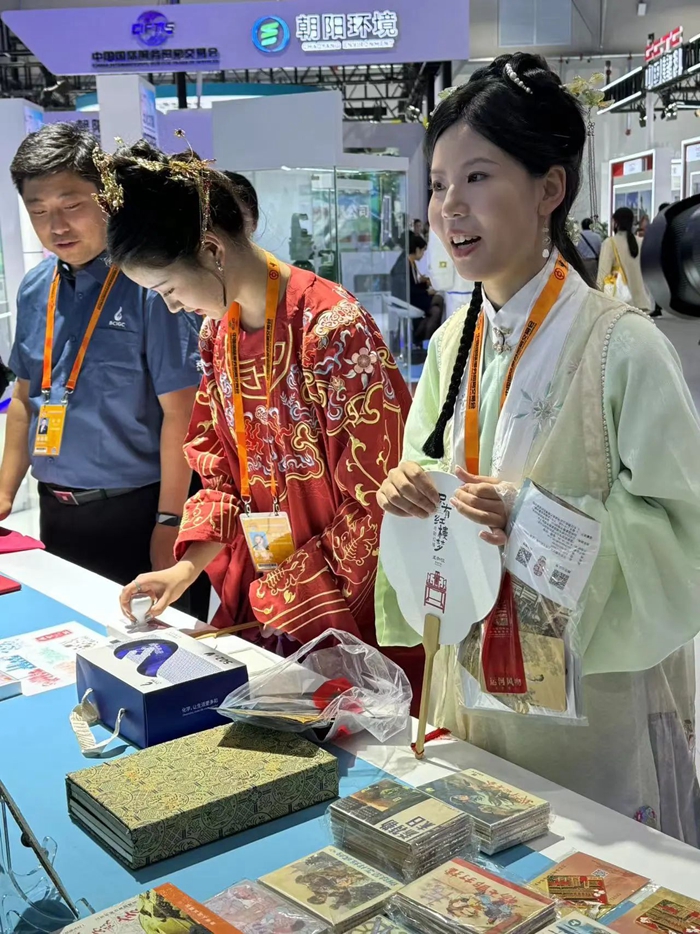 ������ʱ(�й�)�������ǲ�!